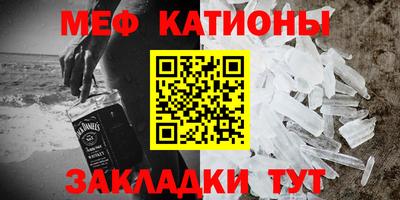 героин Малгобек