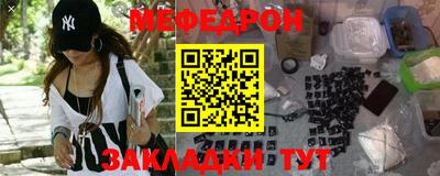 spice Малоярославец