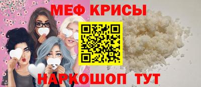 героин Малгобек