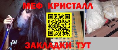 героин Малгобек