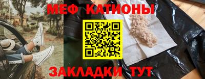 spice Малоярославец