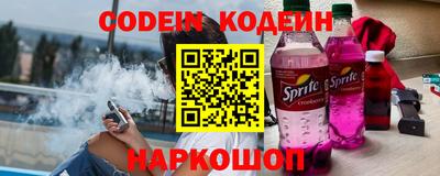 амфетамин Мариинск