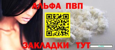 spice Малоярославец