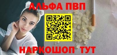 героин Малгобек