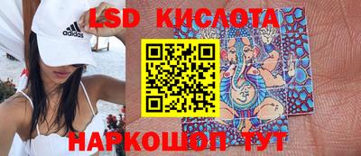 spice Малоярославец