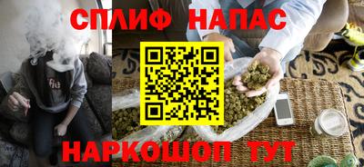 героин Малгобек