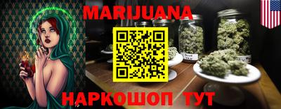 spice Малоярославец