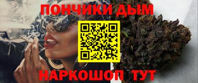 героин Малгобек
