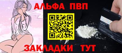 героин Малгобек