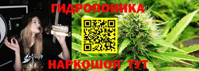 героин Малгобек