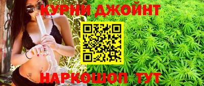 амфетамин Мариинск