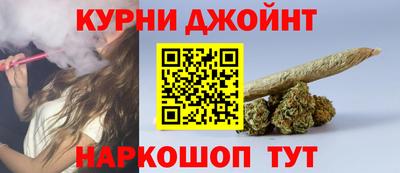 амфетамин Мариинск