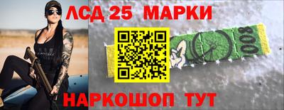 spice Малоярославец