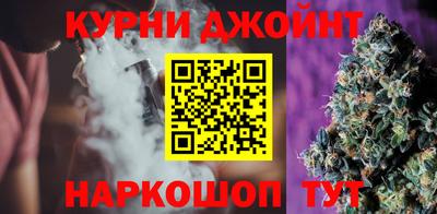 амфетамин Мариинск
