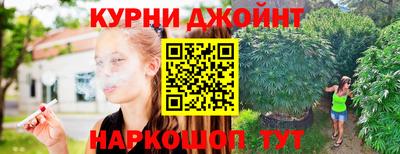 героин Малгобек