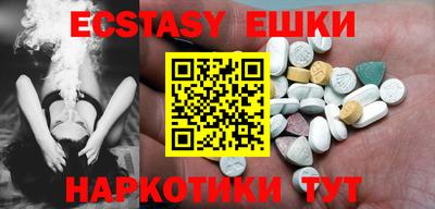 spice Малоярославец