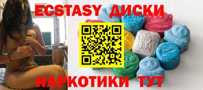 героин Малгобек