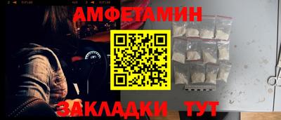 героин Малгобек