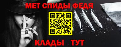 героин Малгобек