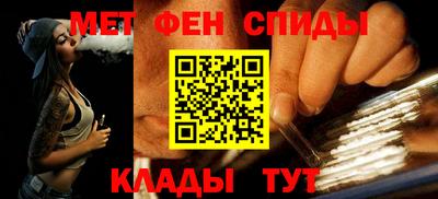 героин Малгобек