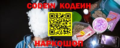 героин Малгобек