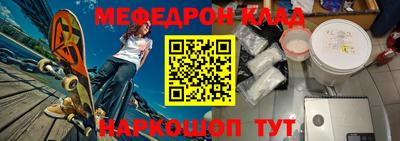 spice Малоярославец